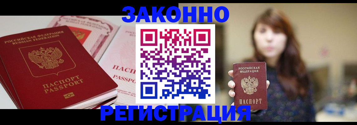 форма 3 в Сызрани