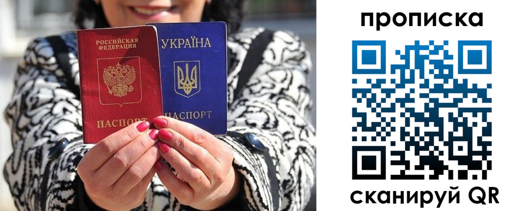 форма 3 в Сызрани